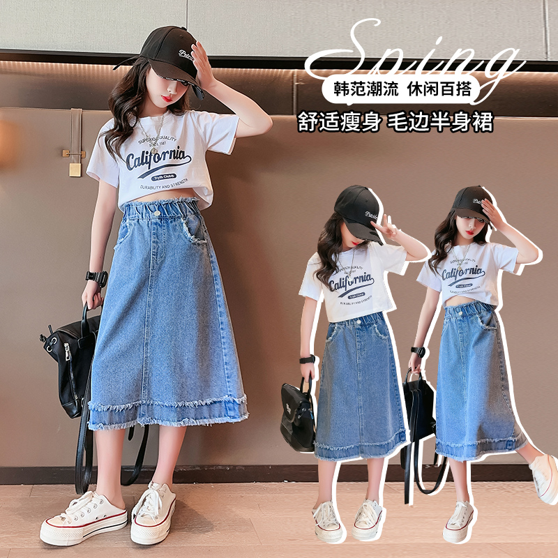 Summer Clothing Teen Girls - School Girls Denim Skirt Spring Summer