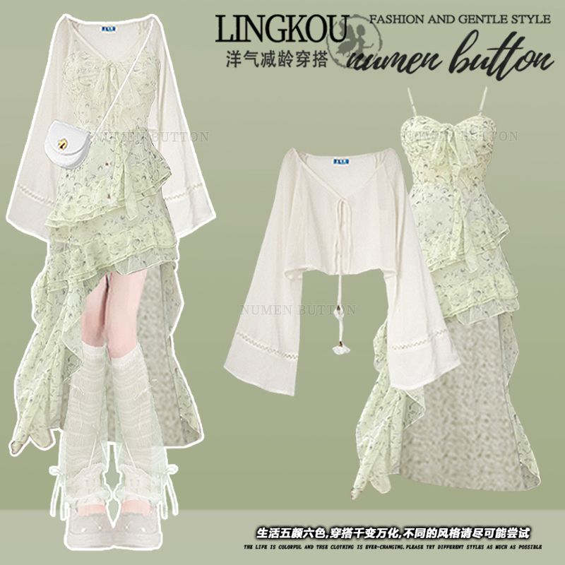 Summer Clothing Juniors - Summer Wear Set Women's Sun-protective Clothing