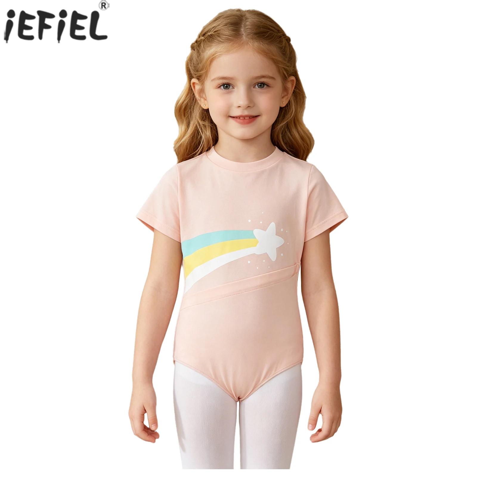 Summer Days Clothing - Kids Boys Girls Special Needs Adaptive