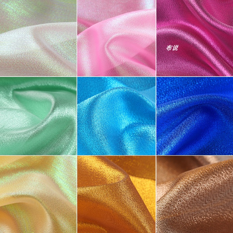 Thin Plain Glitter Fabric By T - огляд і ціна Soft Summer Yellow Clothing