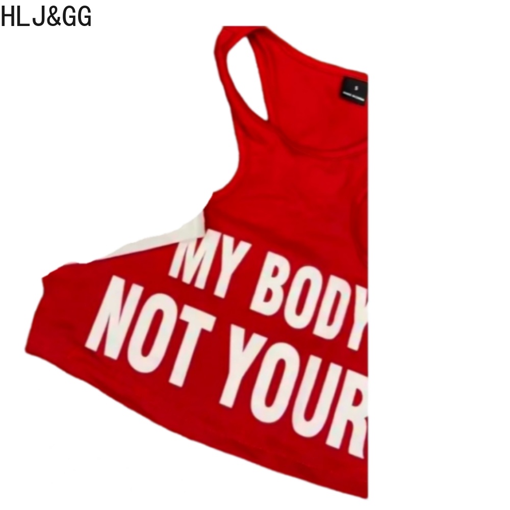 HLJ&GG Summer New Letter Print - огляд і ціна Summer Clothing Trends 2026