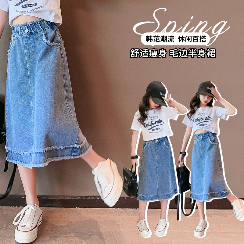 School Girls Denim Skirt Sprin - огляд і ціна Summer Clothing Teen Girls