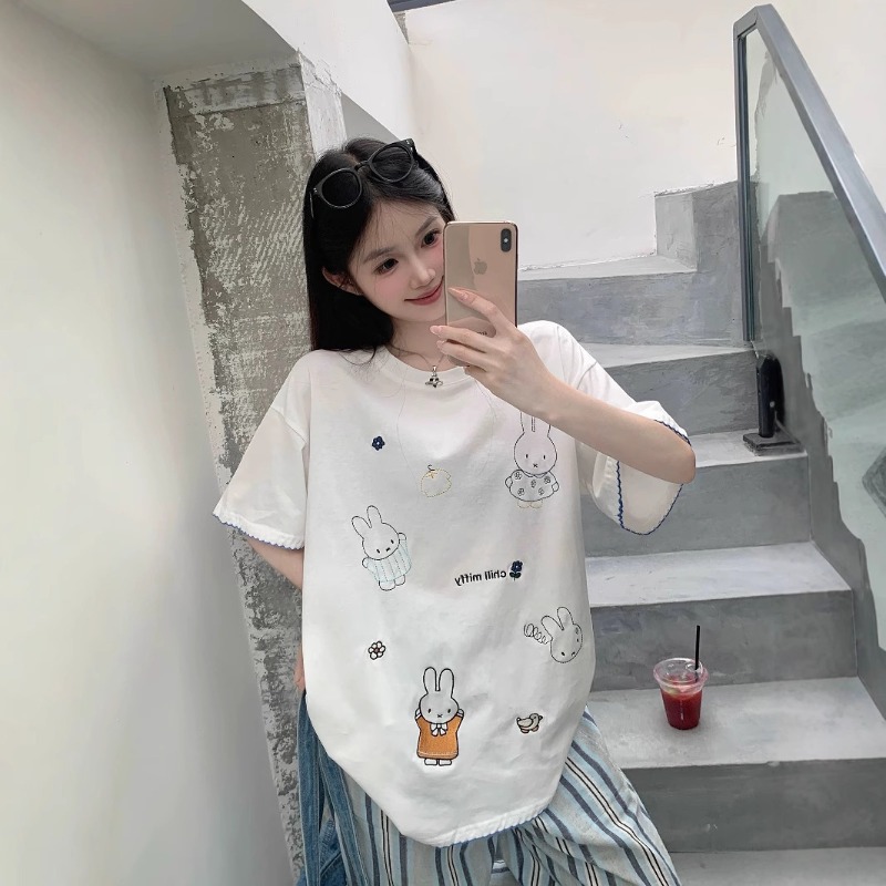 Kawaii Miffy Korean Cute Miffy - огляд і ціна Summer Away Clothing