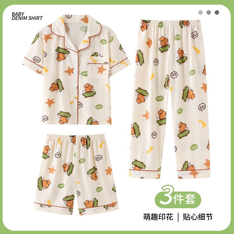 Crayon Shin-Chan 3Pcs Pajama S - огляд і ціна Summer Away Clothing