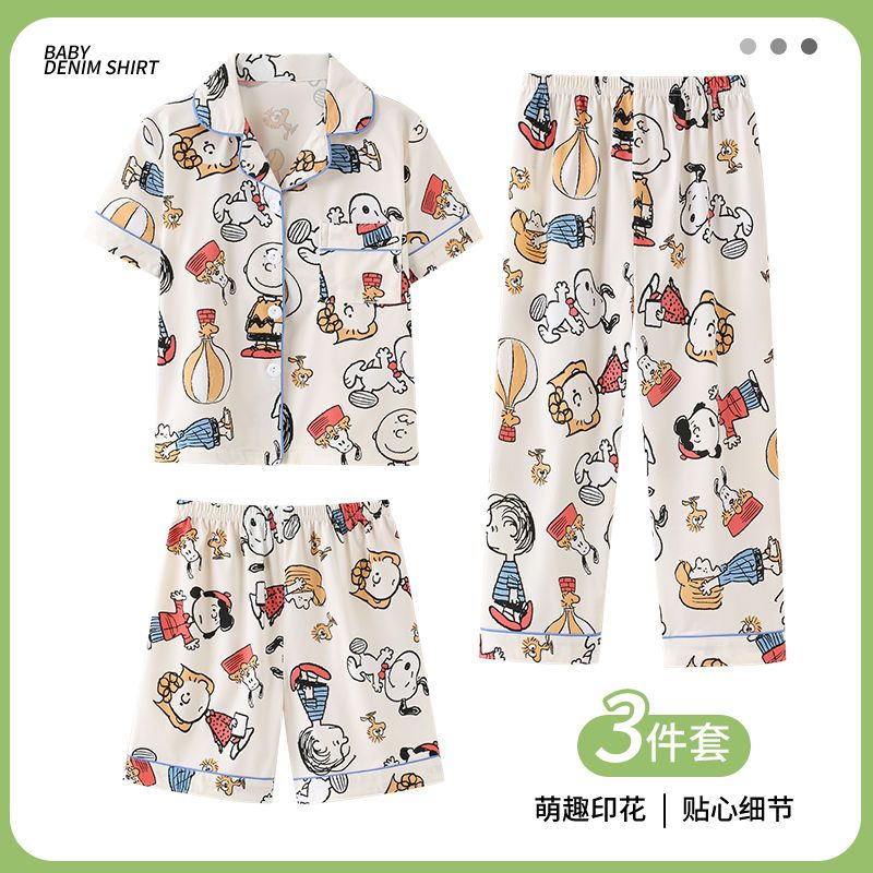 Crayon Shin-Chan 3Pcs Pajama S - огляд і ціна Summer Away Clothing