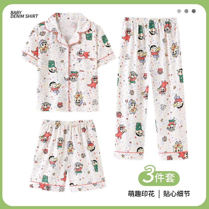 Crayon Shin-Chan 3Pcs Pajama S - огляд і ціна Summer Away Clothing