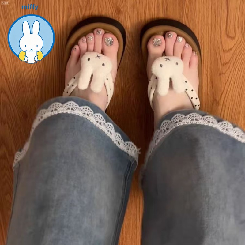 Kawaii Miffy 2026 New Ins Wind - огляд і ціна Summer Away Clothing