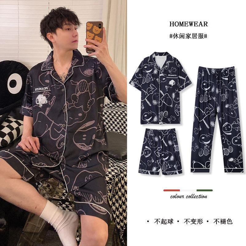 2026 New Summer Cute Snoopy Co - огляд і ціна Summer Away Clothing