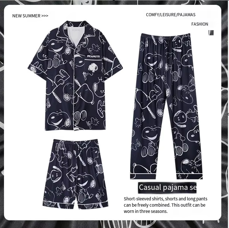 2026 New Summer Cute Snoopy Co - огляд і ціна Summer Away Clothing