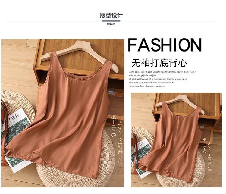 Plus Size Women's Summer Solid - огляд і ціна Summer Clothing Juniors