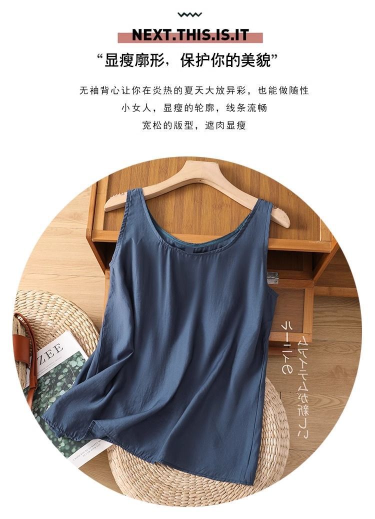 Plus Size Women's Summer Solid - огляд і ціна Summer Clothing Juniors
