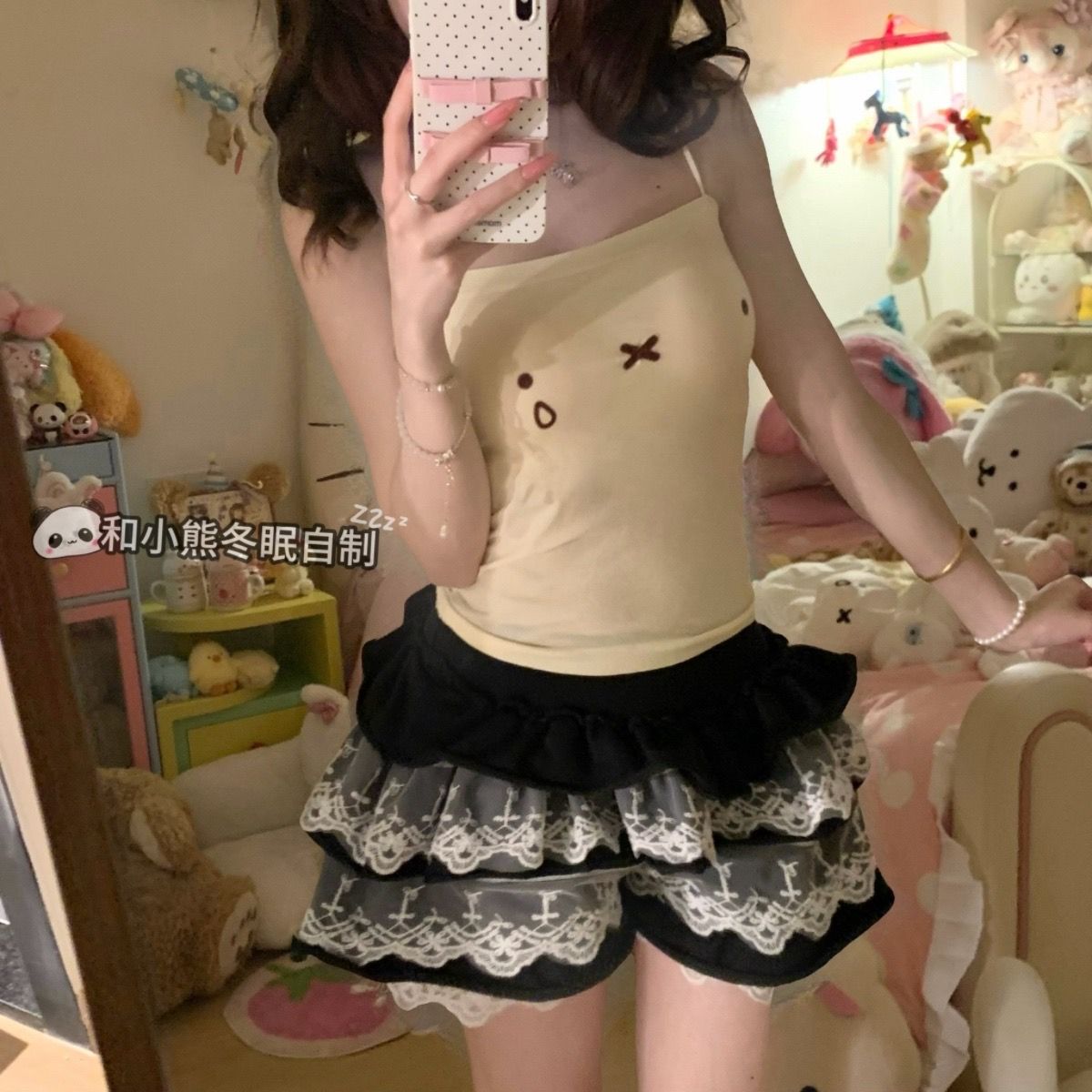 Kawaii Miffy Strapless V-Neck  - огляд і ціна Summer Away Clothing