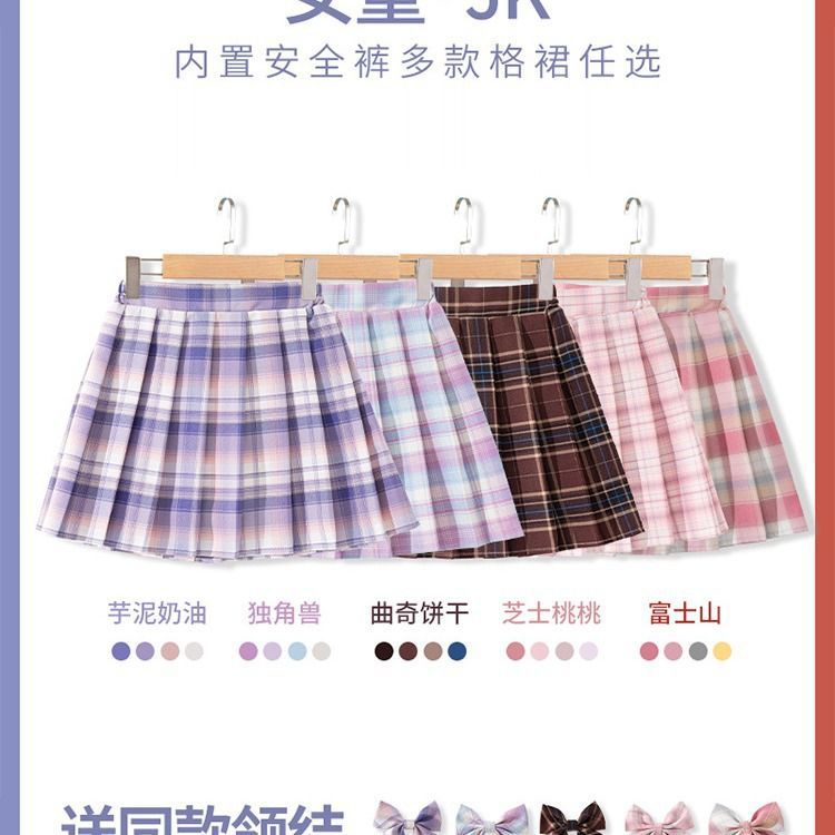 Kids Checkered Skirt Children  - огляд і ціна Summer Clothing Teen Girls