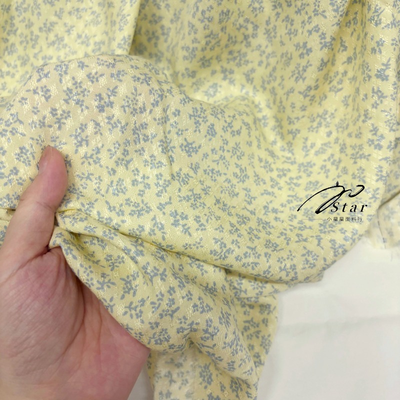 Soft Drooping Light Yellow Jac - огляд і ціна Soft Summer Yellow Clothing