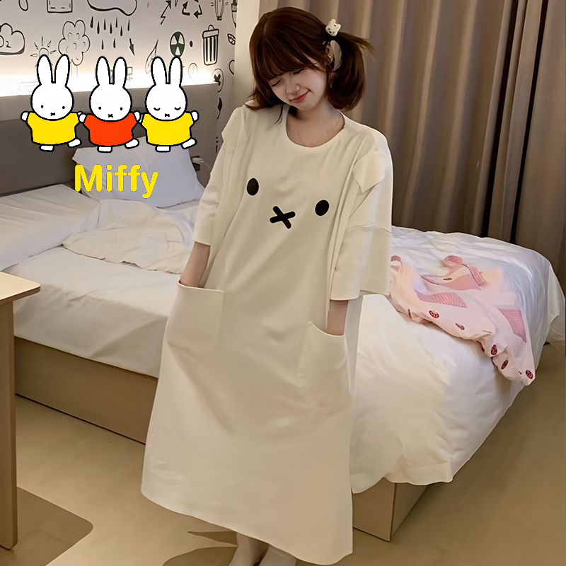 Kawaii Miffy Sleeping Dress Cu - огляд і ціна Summer Away Clothing